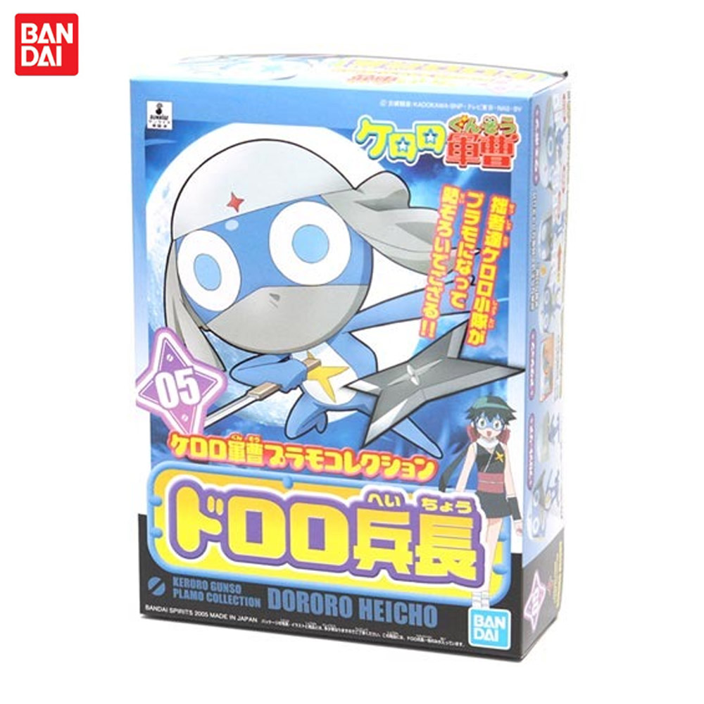 반다이 케로로 05 도로로 병장 (BD5056841)