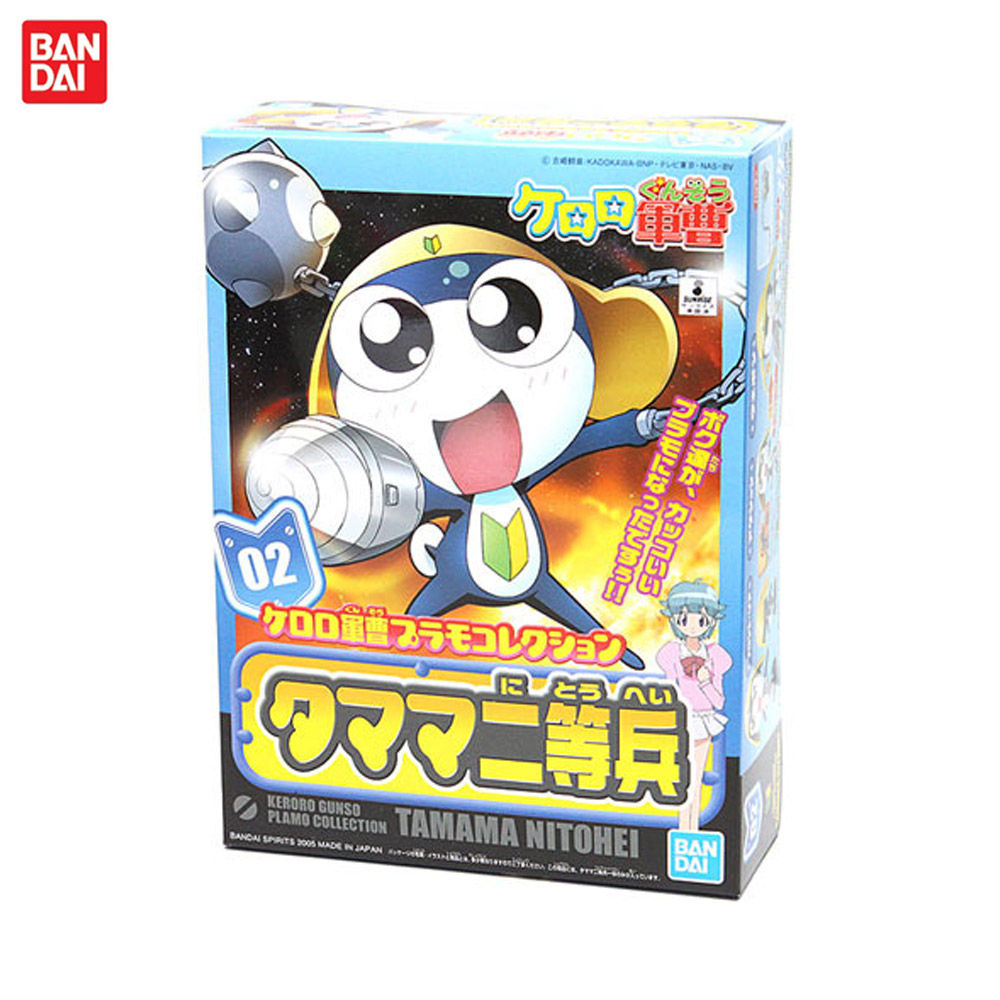 반다이 케로로 02 타마마 이등병 (BD5056838)