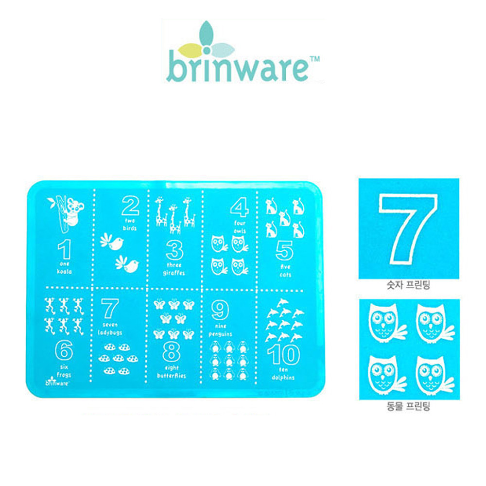 브린웨어 123 플레이스 매트 (블루)
