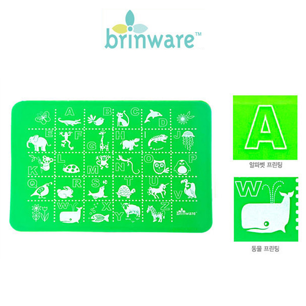 브린웨어 ABC 플레이스 매트 (그린)