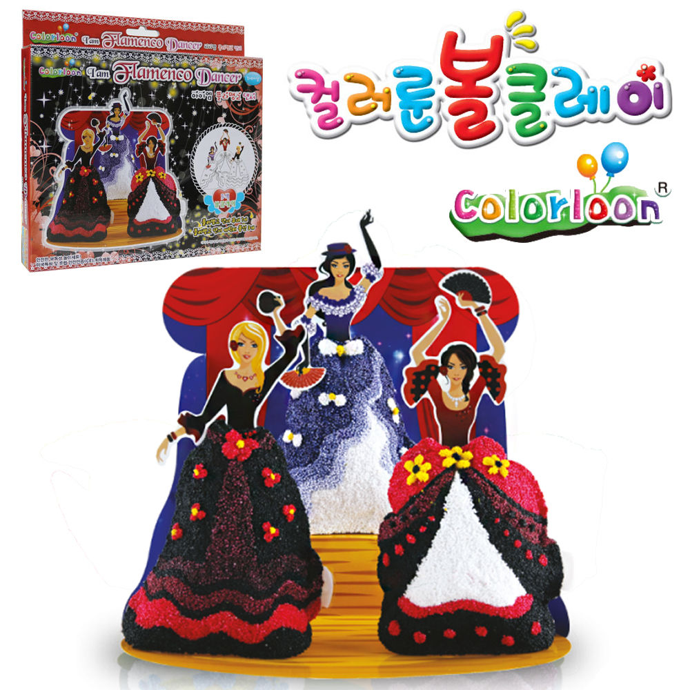 컬러룬 볼클레이 아이엠 플라맹고 댄서