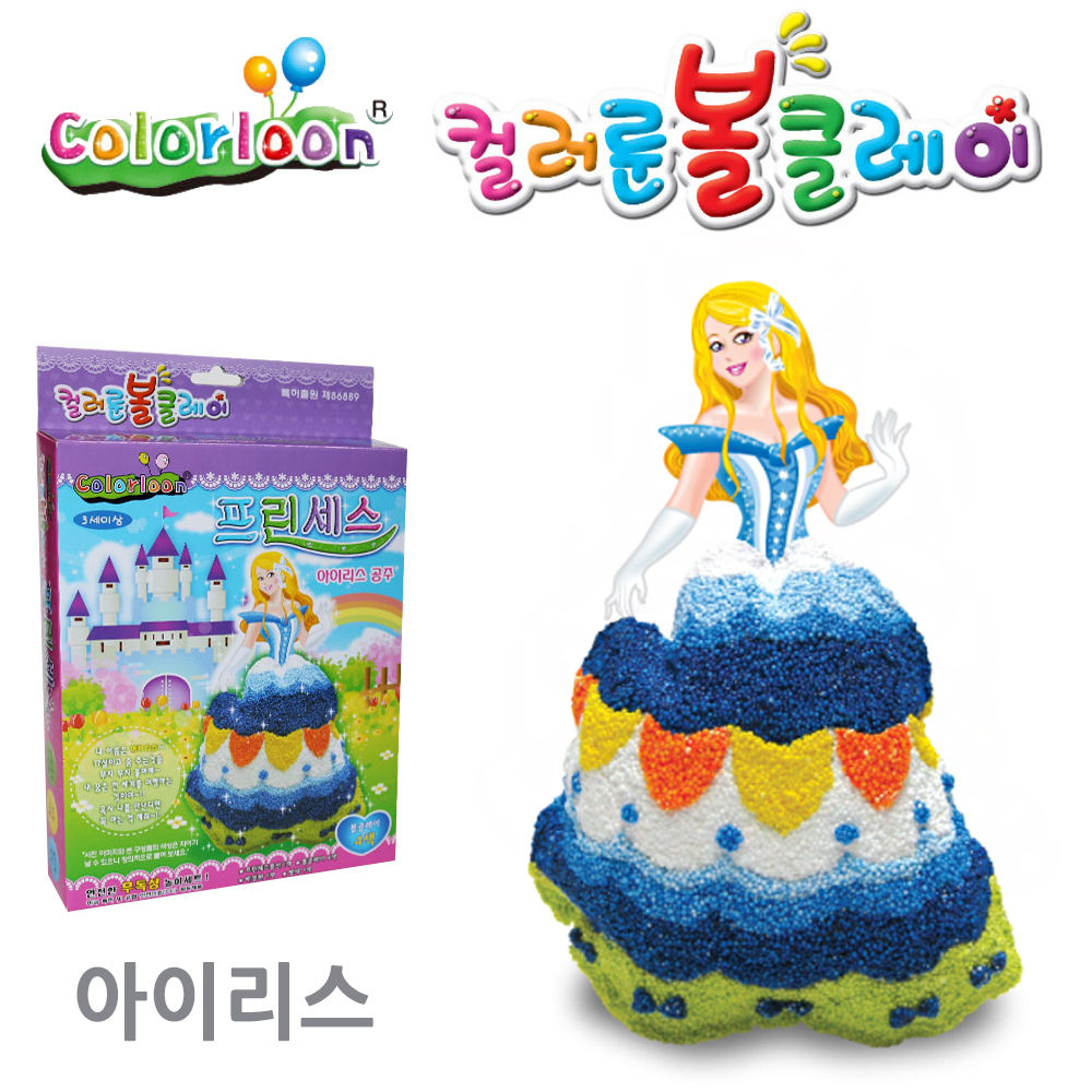 컬러룬 볼클레이 아이리스