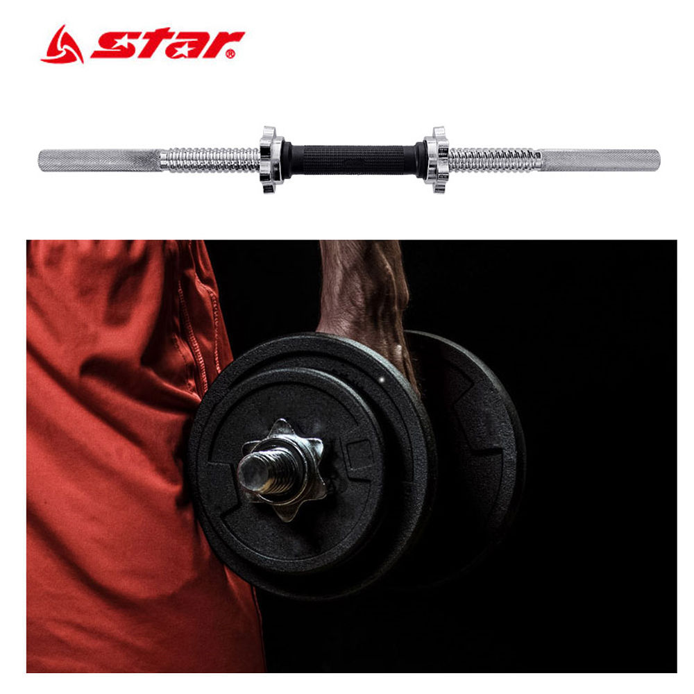 스타스포츠 덤벨봉 (ER634)