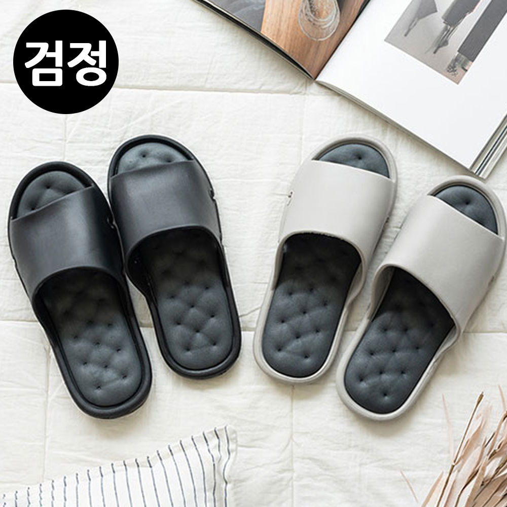 커밍 쿠키오 슬리퍼 (검정) (택1)