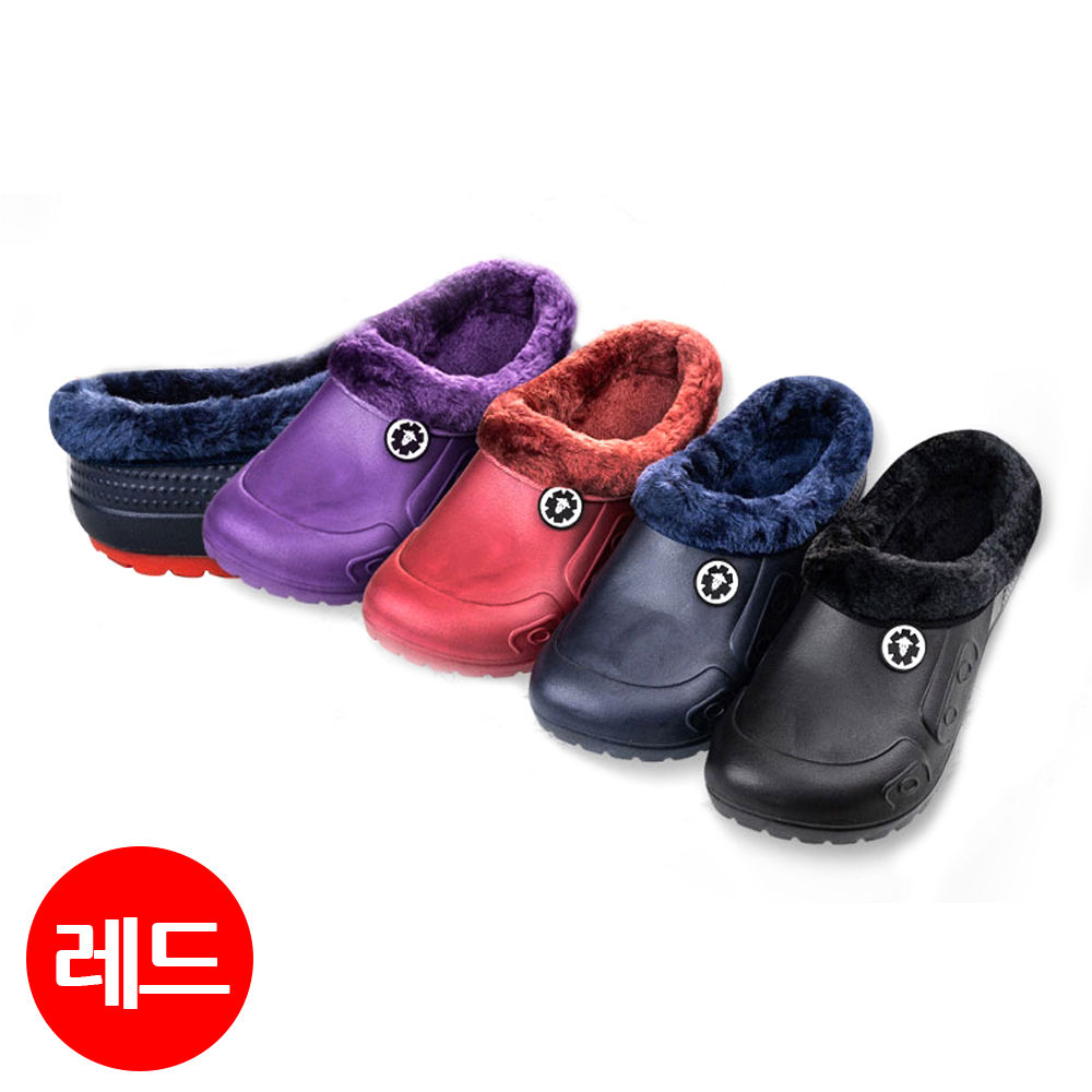 커밍 다용도 방한 슬리퍼 (레드) (택1)