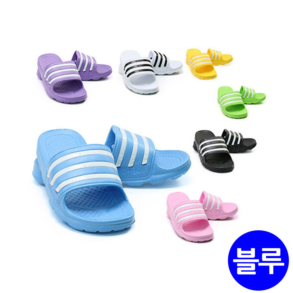 커밍 삼선 EVA 슬리퍼 (블루) (택1)
