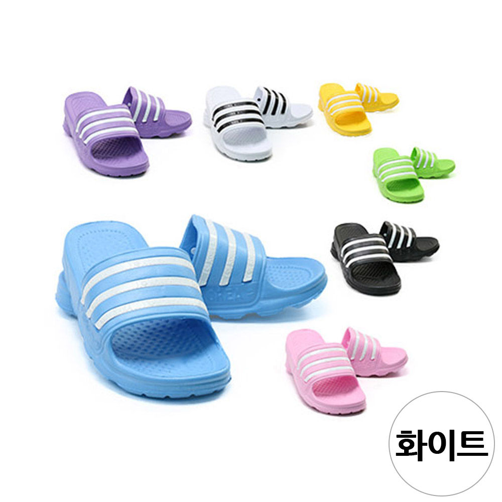 커밍 삼선 EVA 슬리퍼 (화이트) (택1)