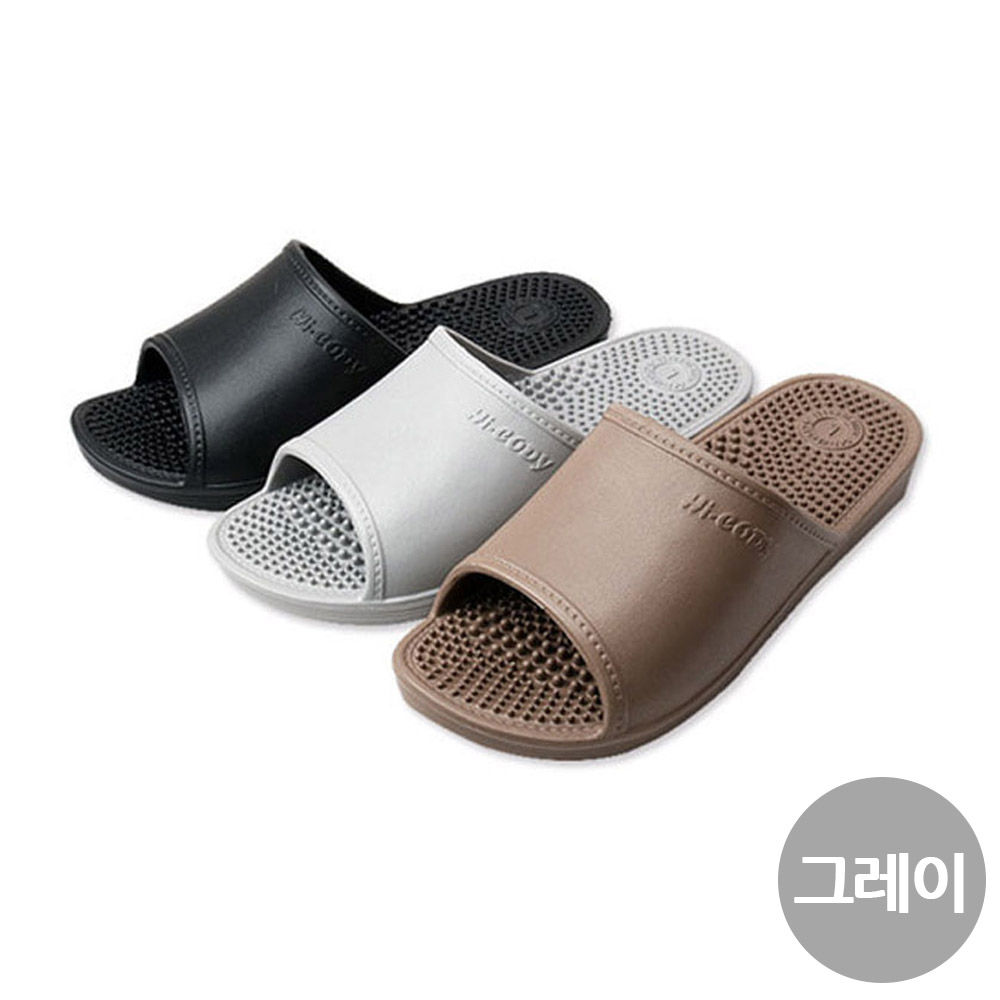 윈윈 지압 다용도 슬리퍼 270mm (free) (그레이)
