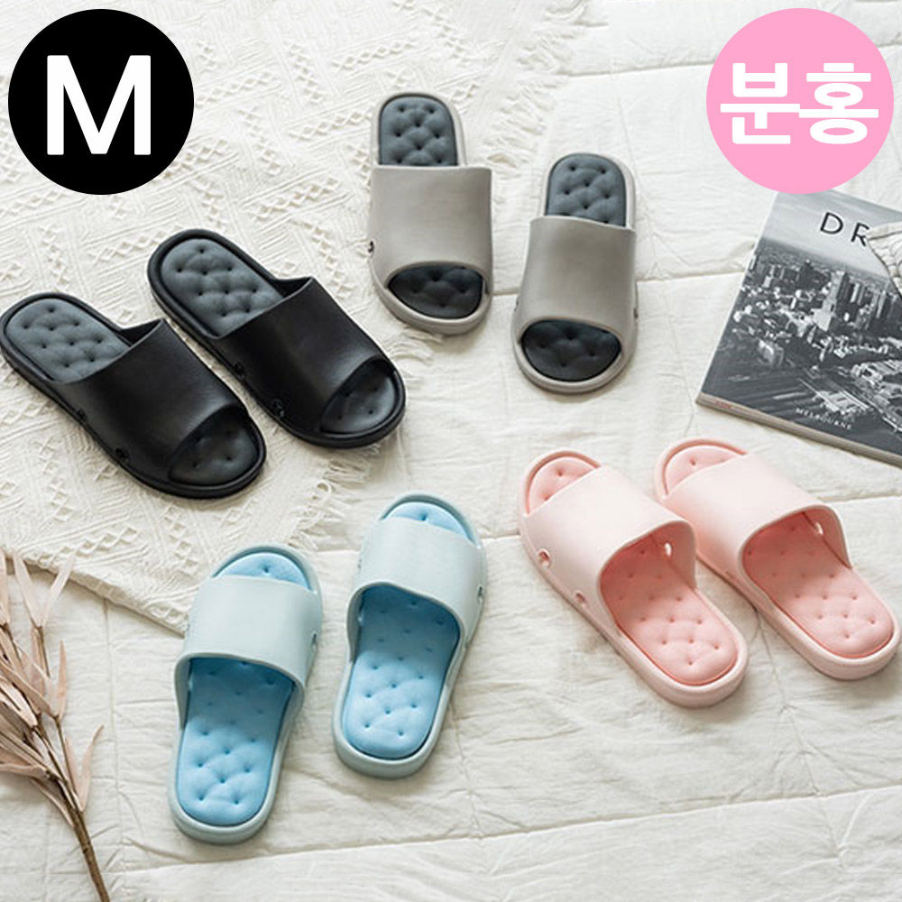 커밍 쿠키오 슬리퍼 (분홍) (M)