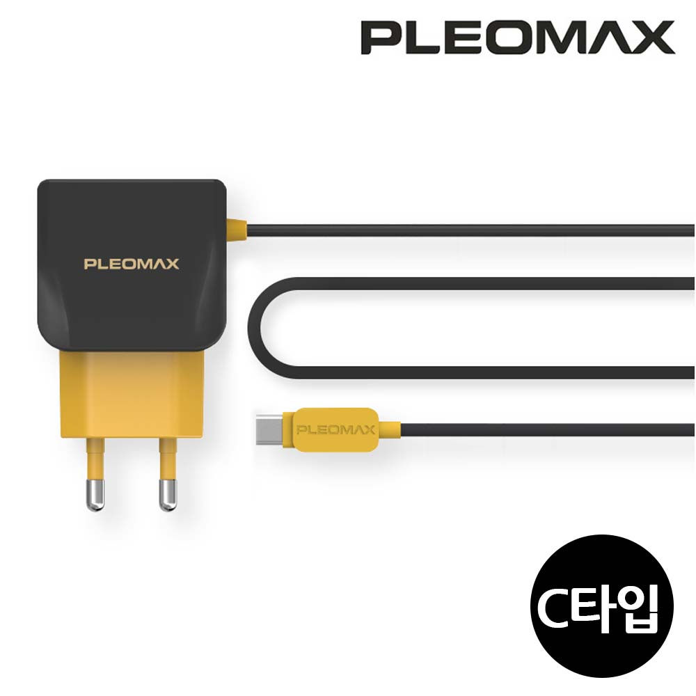 플레오맥스 가정용 일체형 C타입 2.1A 충전기 (PLM-P19-210)