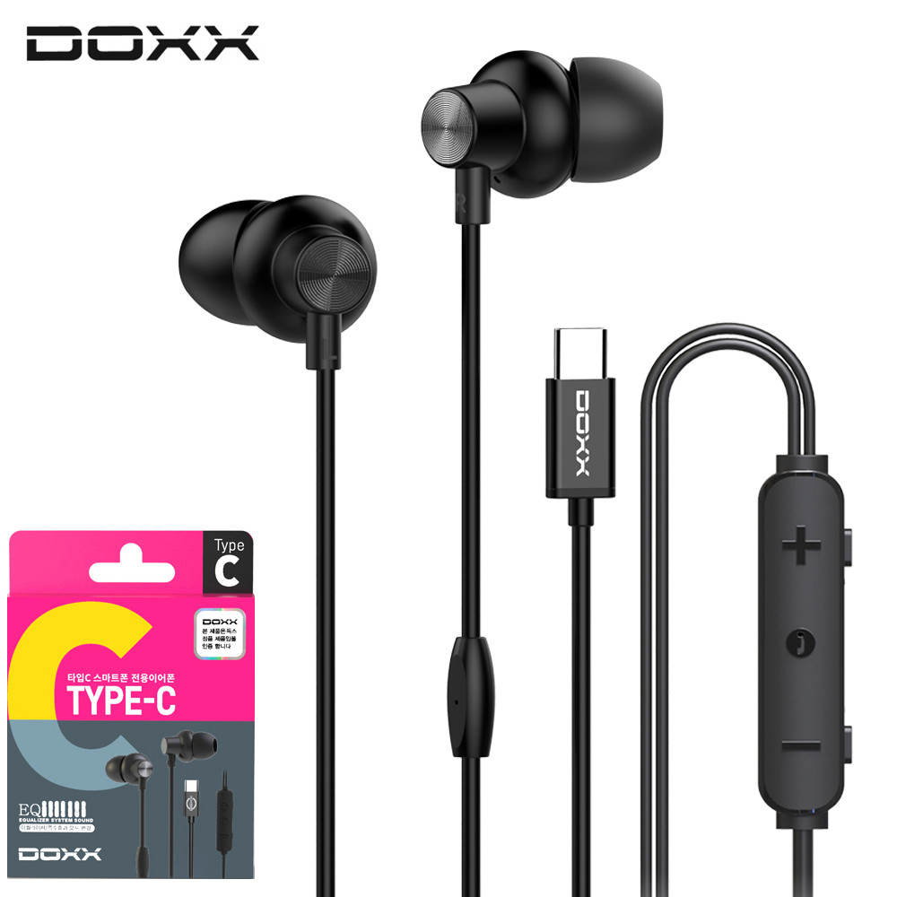 DOXX C타입 전용 이어폰 (DX-CE2000)