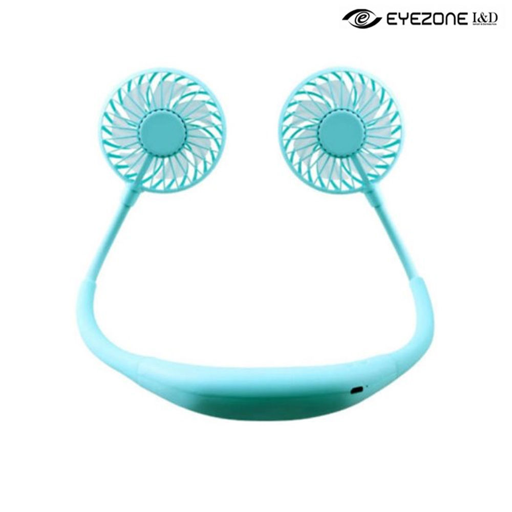 아이존IND 듀얼 넥밴드형 LED 아로마 선풍기 (DF2000) (블루)