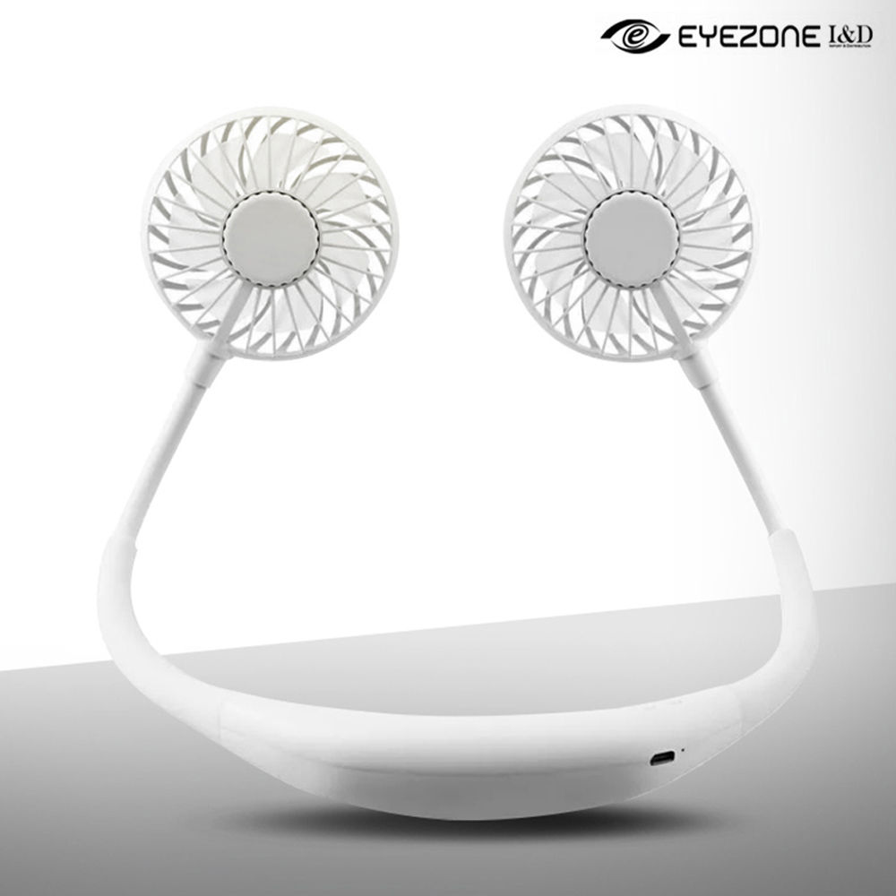 아이존IND 듀얼 넥밴드형 LED 아로마 선풍기 (DF2000) (화이트)