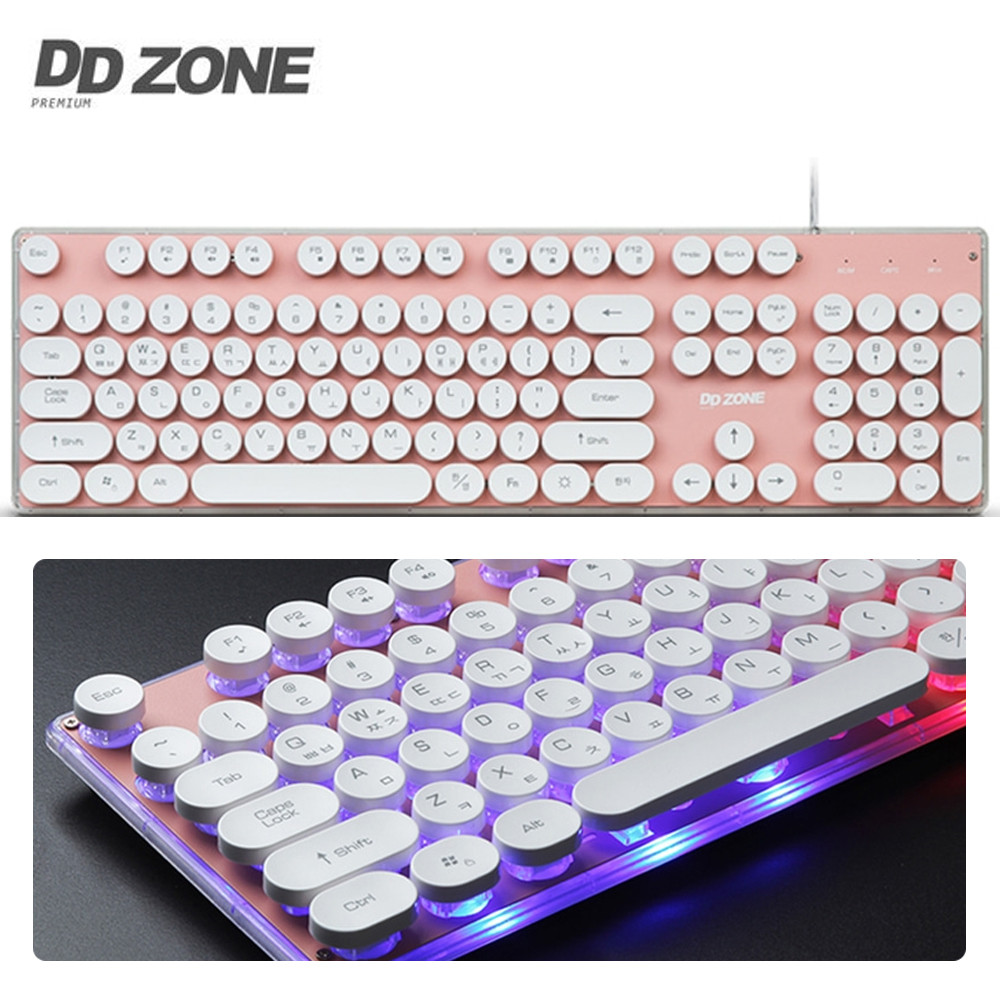 DDZONE 레트로감성 멤브레인 LED키보드 K-650 (핑크)