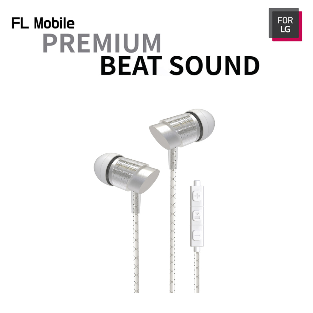 For LG 이어셋 (LTA-AEP06) (실버)