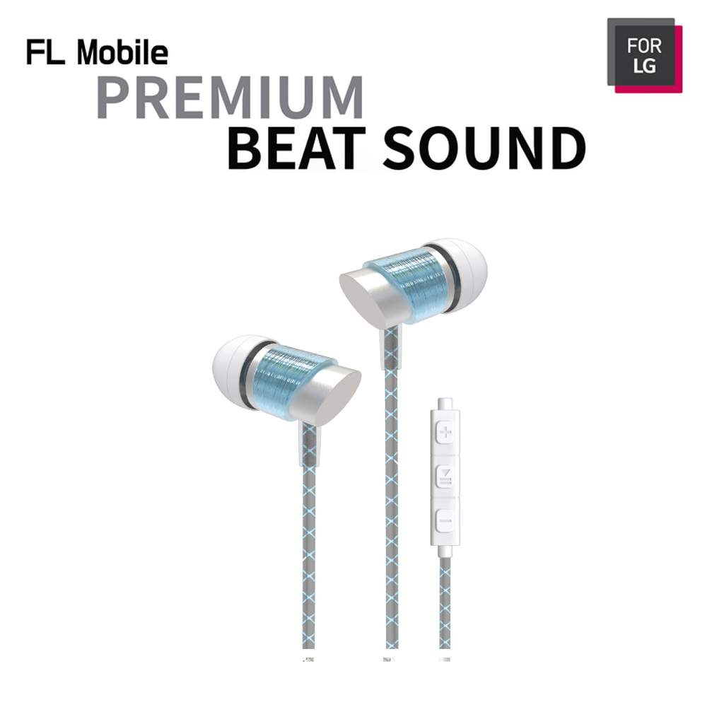 For LG 이어셋 (LTA-AEP06) (블루)