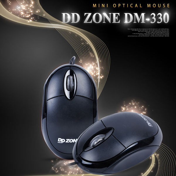 DDZONE USB mini 마우스 (DM-330)