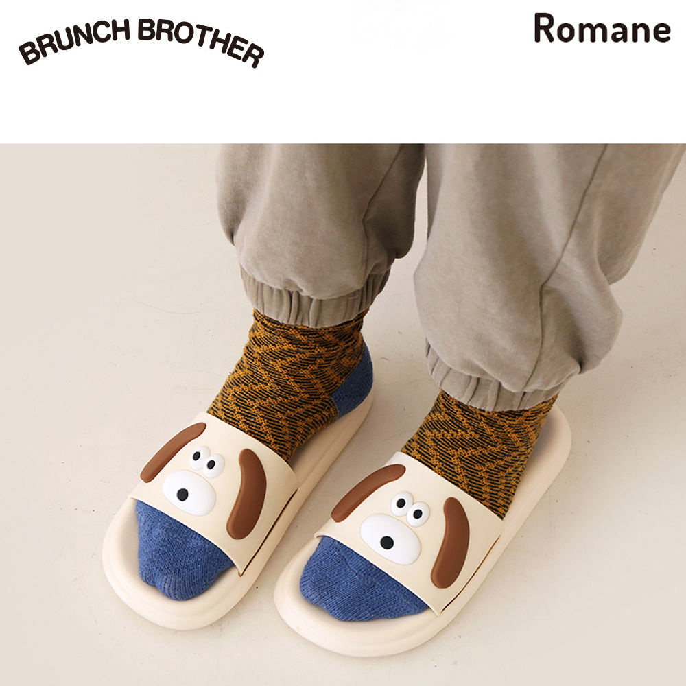 로마네 브런치브라더 콤피 슬리퍼 (퍼피) (택1)