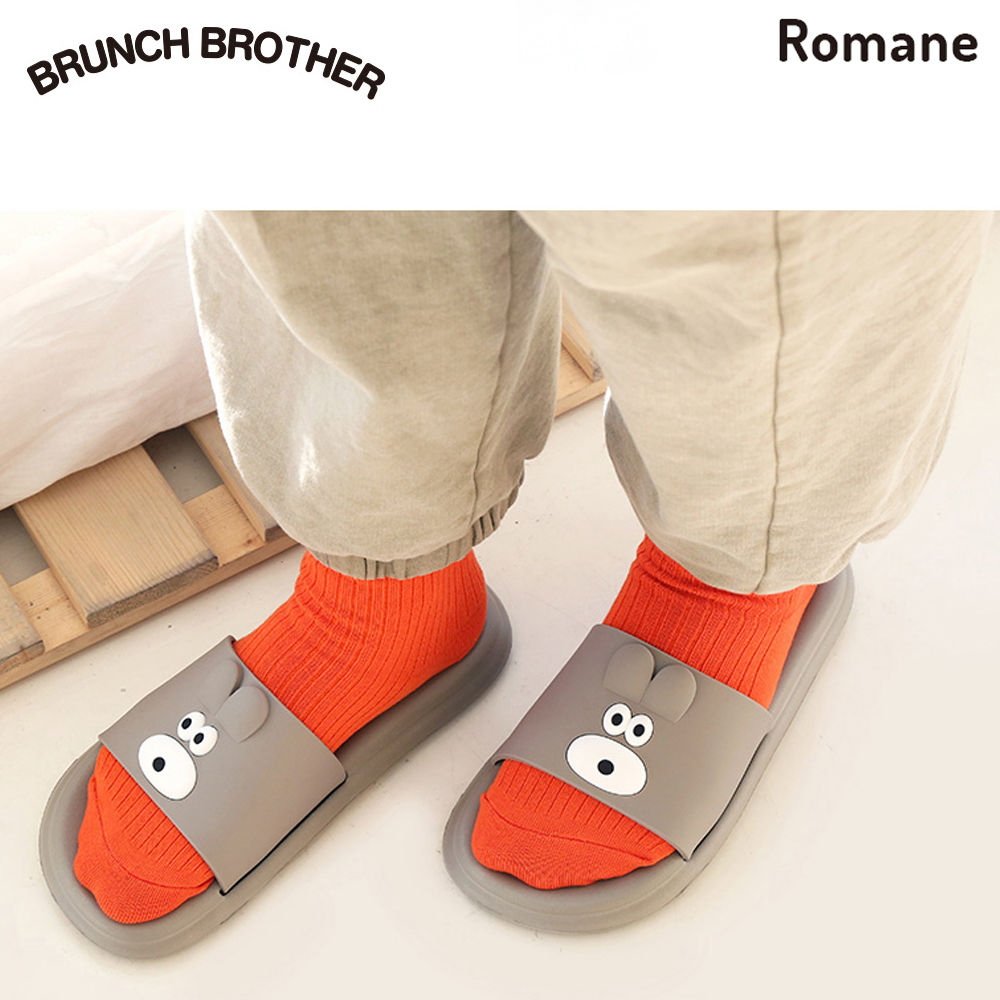 로마네 브런치브라더 콤피 슬리퍼 (버니) (택1)