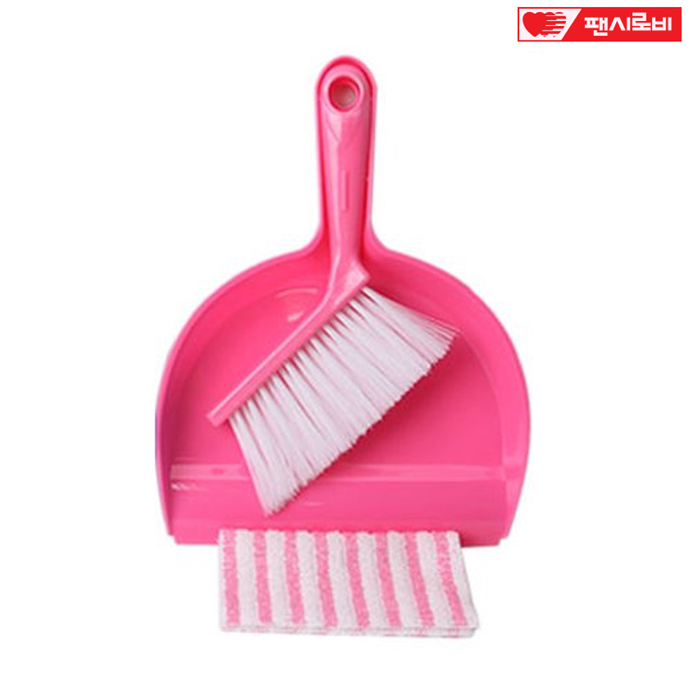 팬시로비 심플 청소세트 (분홍)