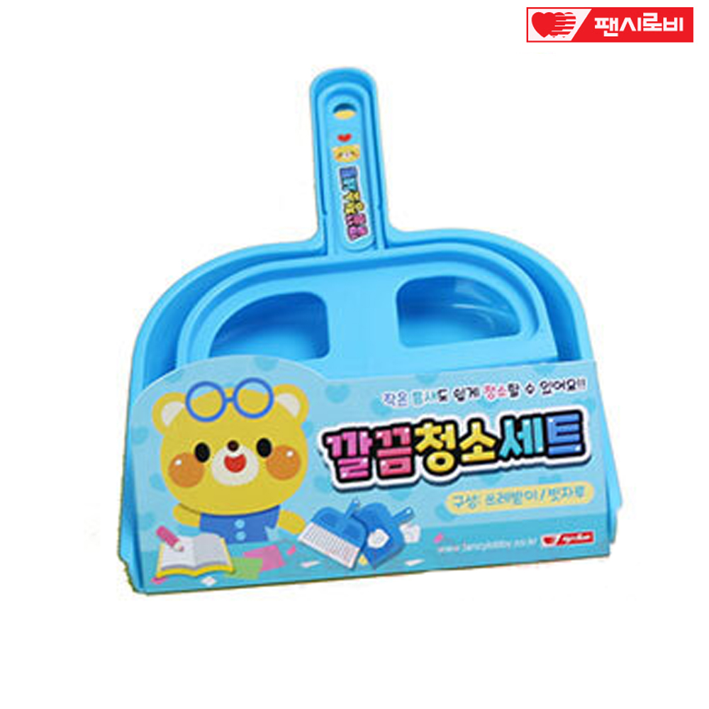 팬시로비 1500 깔끔 청소세트 (블루)