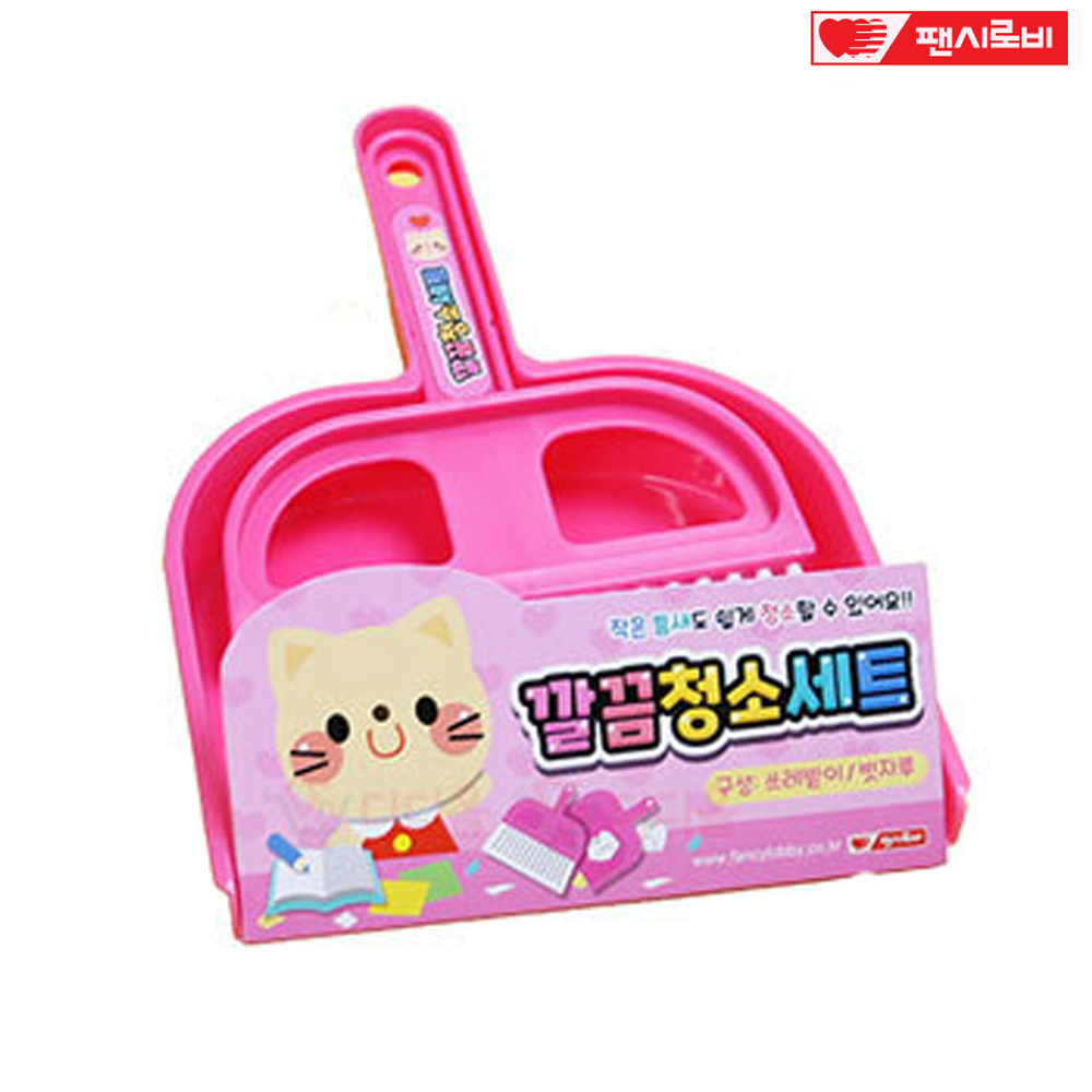 팬시로비 1500 깔끔 청소세트 (핑크)