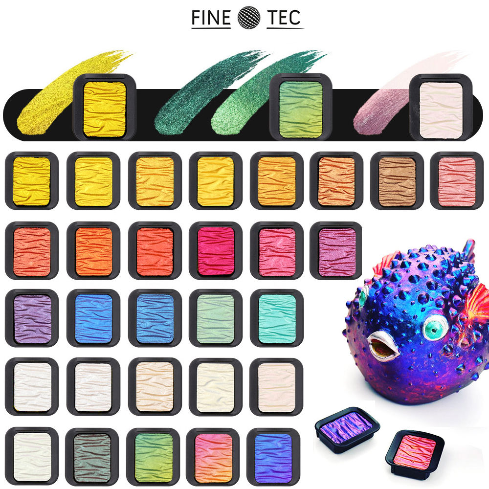 파인텍 수채물감 펄리센트 플리플롭 이리디센트 컬러 낱색 (택1)