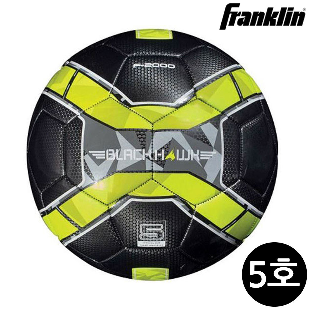 프랭클린 축구공 블랙호크 5호 (30105)