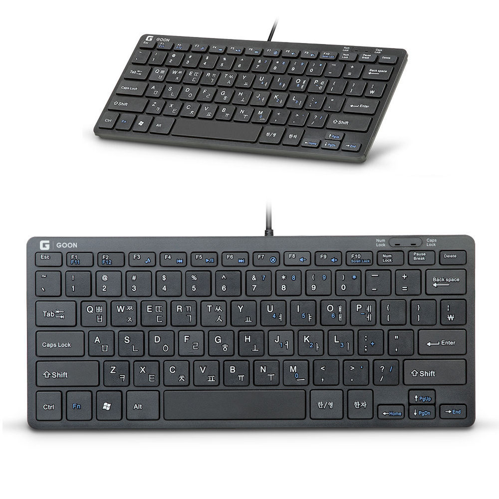 GOON USB 미니 키보드 (GK-250M)