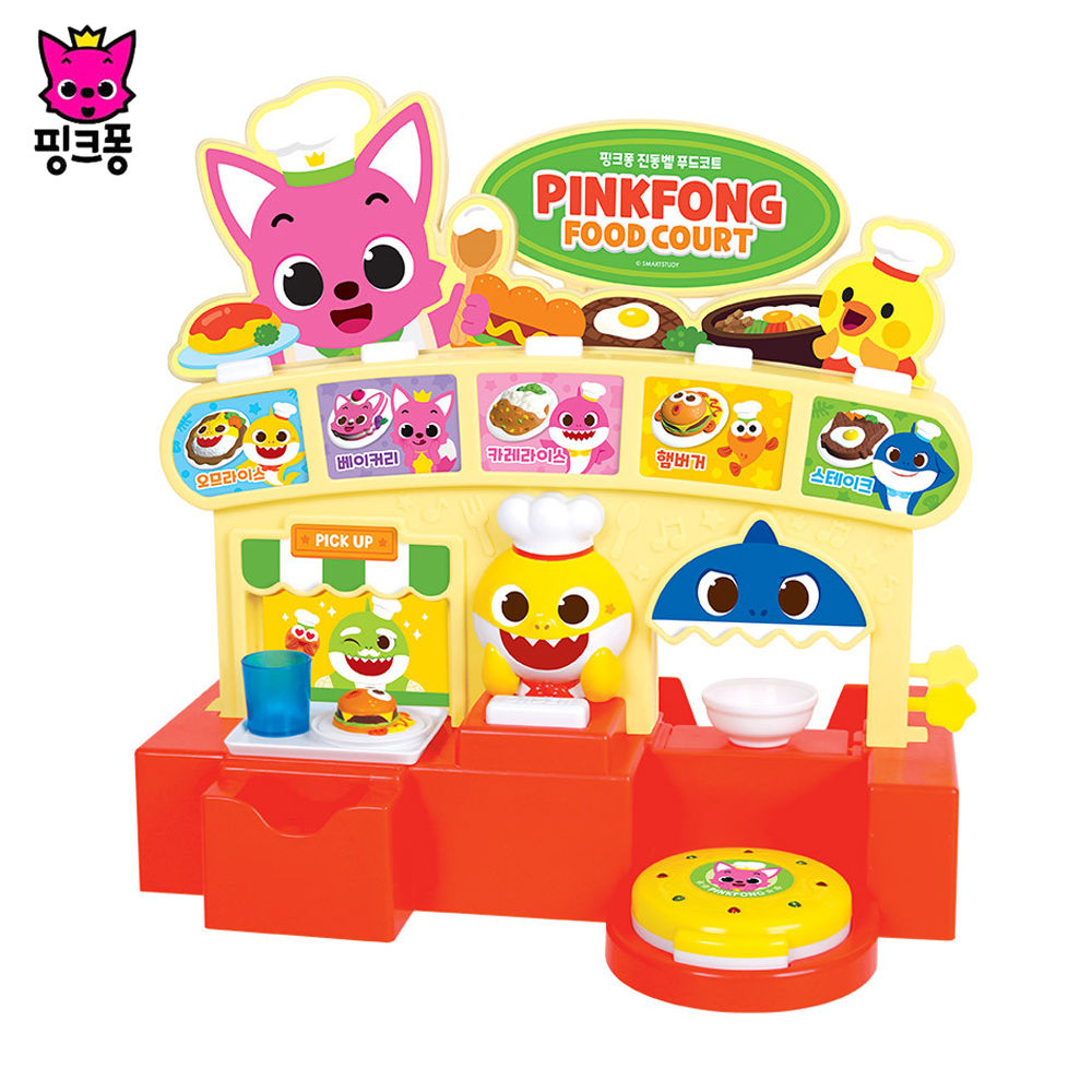 가이아 핑크퐁 진동벨 푸드코트 (748648)