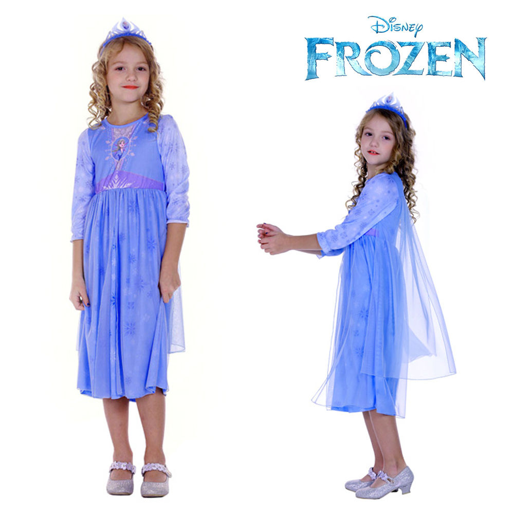 겨울왕국2 엘사 실내복 (택1)