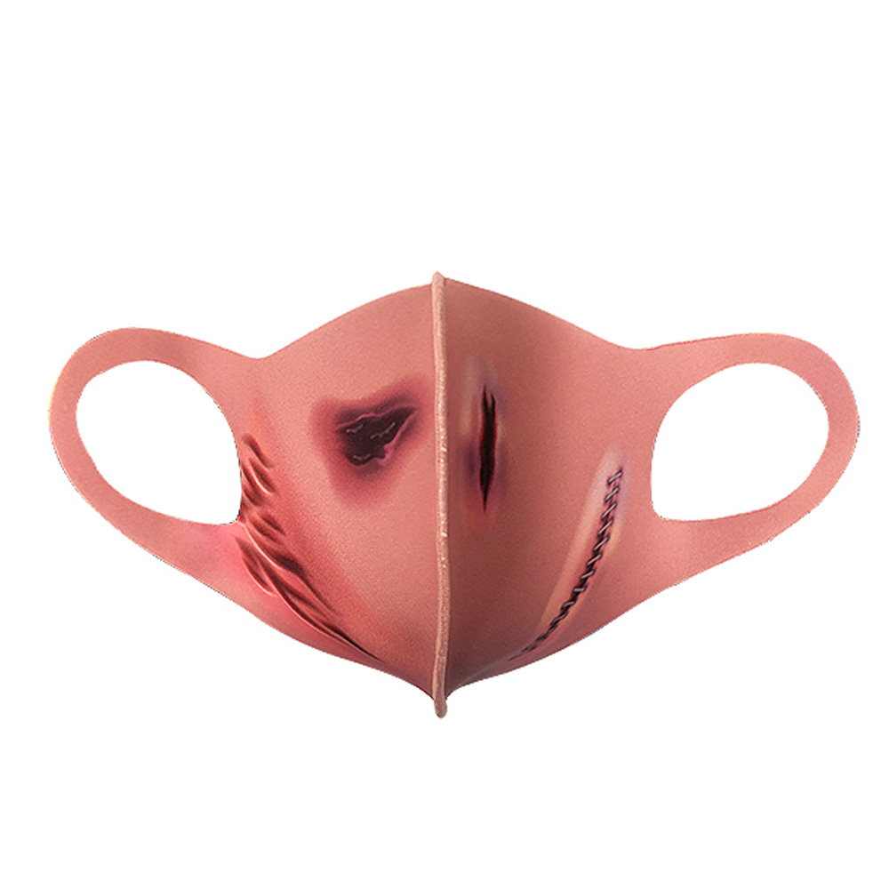 해피파티 할로윈 호러 패션 마스크 스크래치 스킨 (M)