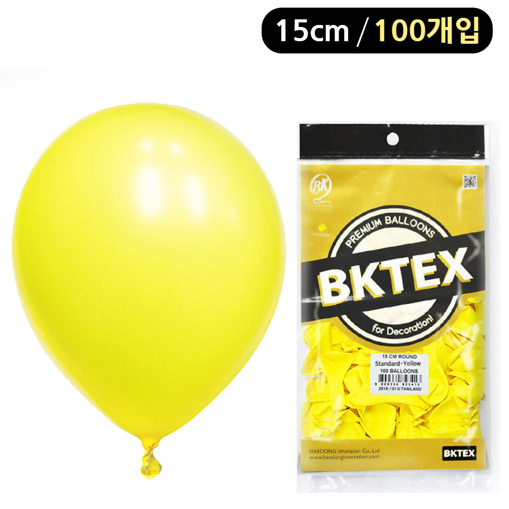 해피파티 풍선 일반 라운드 15cm (100개입) (옐로우)