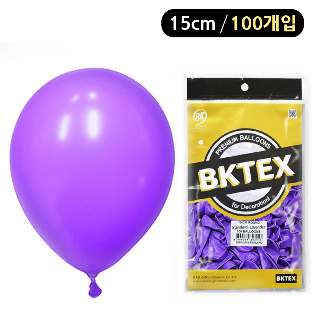 해피파티 풍선 일반 라운드 15cm (100개입) (라벤다)