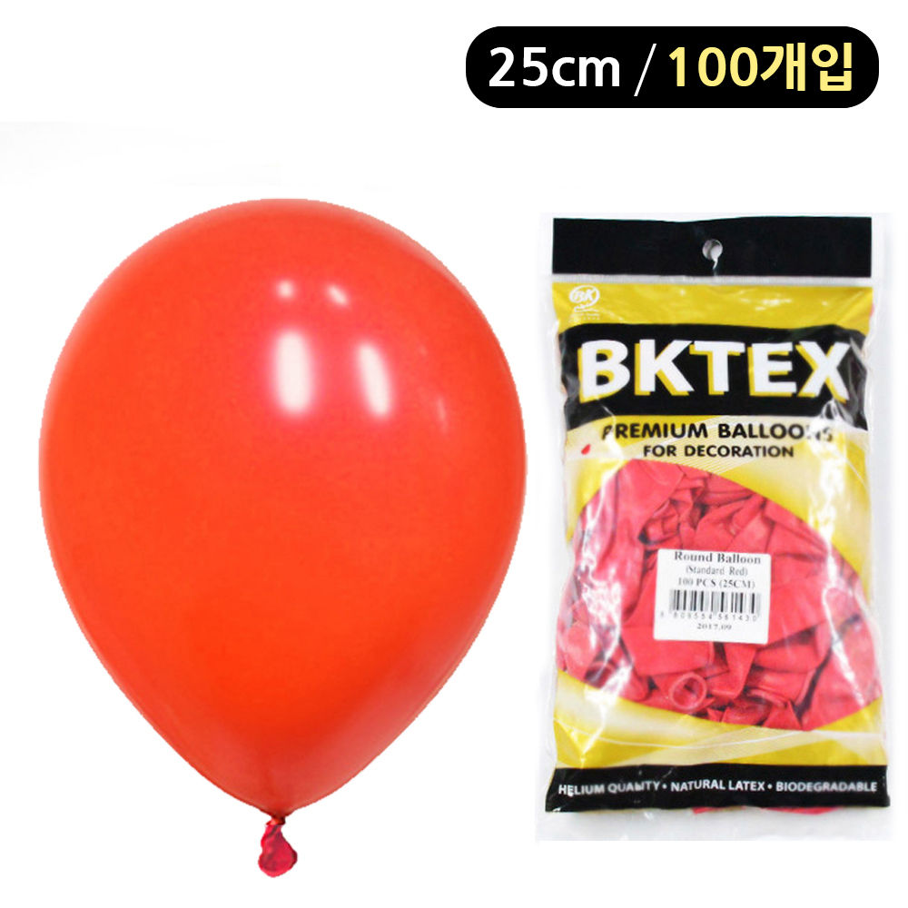 해피파티 풍선 일반 라운드 25cm (100개입) (레드)