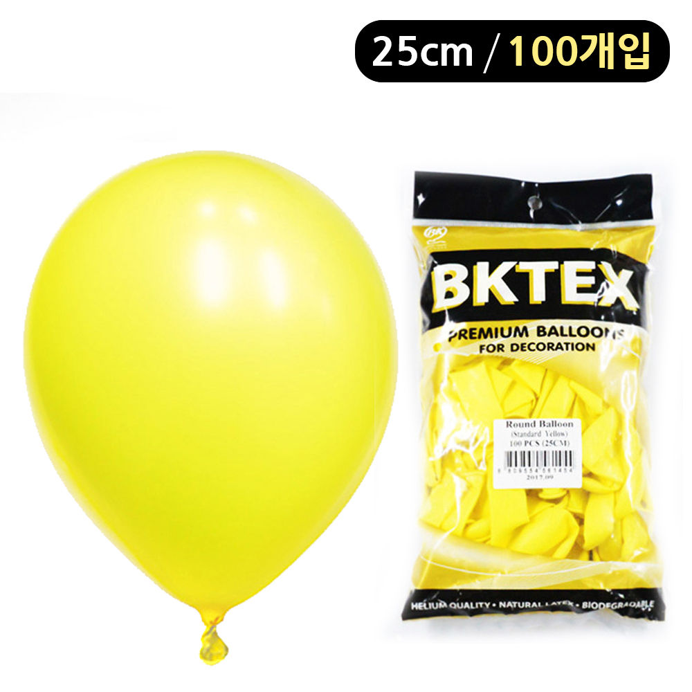 해피파티 풍선 일반 라운드 25cm (100개입) (옐로우)