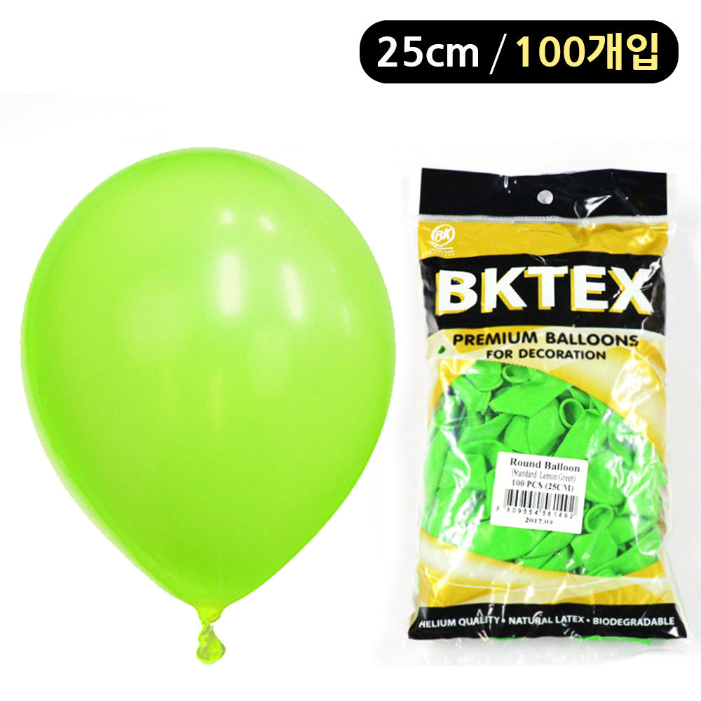 해피파티 풍선 일반 라운드 25cm (100개입) (라임그린)