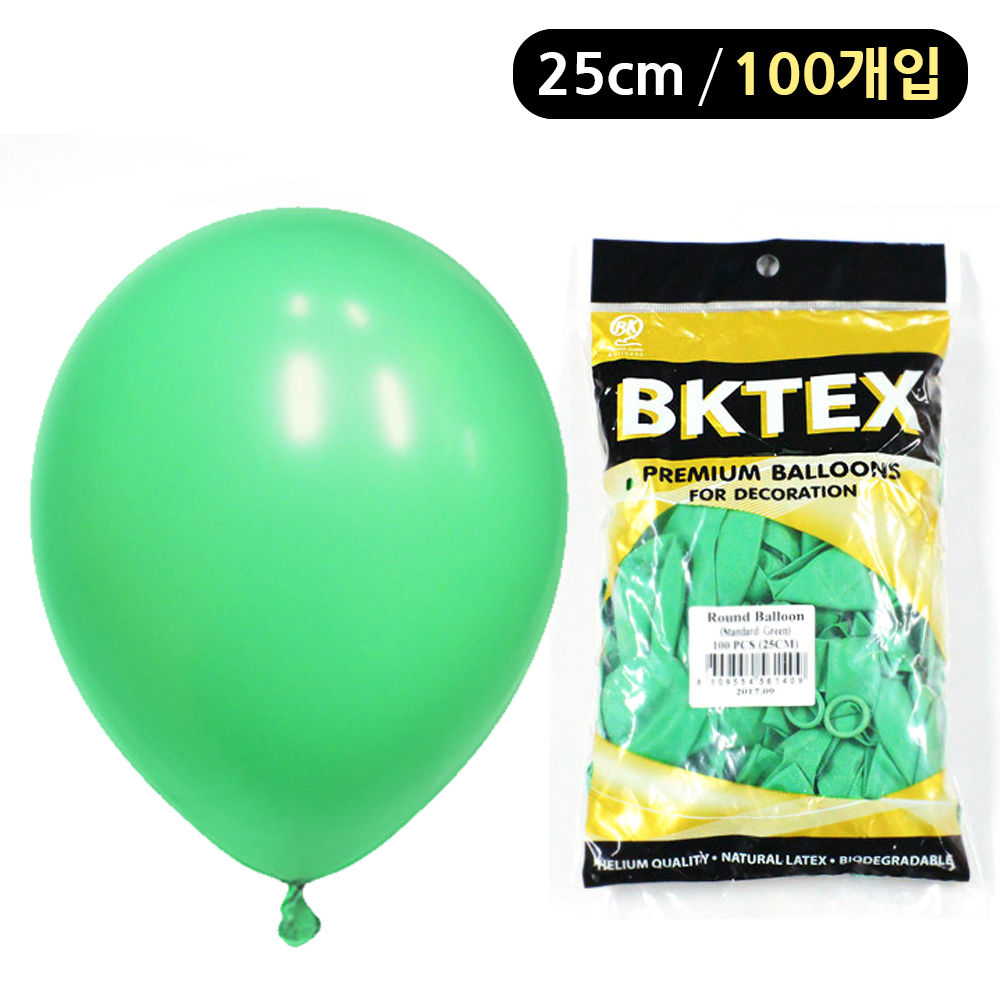 해피파티 풍선 일반 라운드 25cm (100개입) (그린)