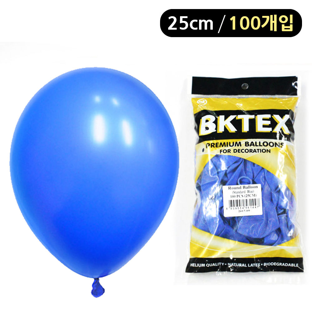 해피파티 풍선 일반 라운드 25cm (100개입) (블루)