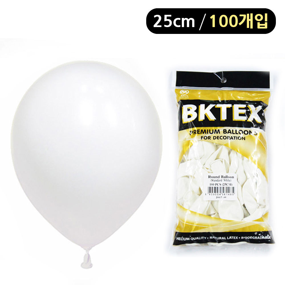 해피파티 풍선 일반 라운드 25cm (100개입) (화이트)