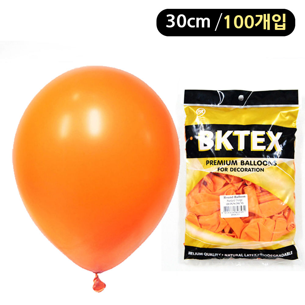 해피파티 풍선 일반 라운드 30cm (100개입) (오렌지)