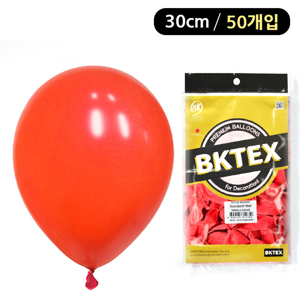 해피파티 풍선 일반 라운드 30cm (50개입) (레드)