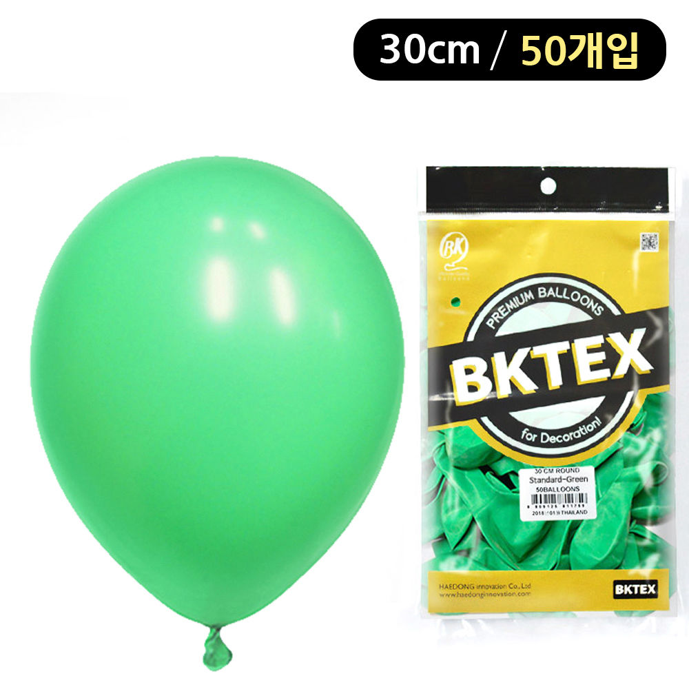 해피파티 풍선 일반 라운드 30cm (50개입) (그린)