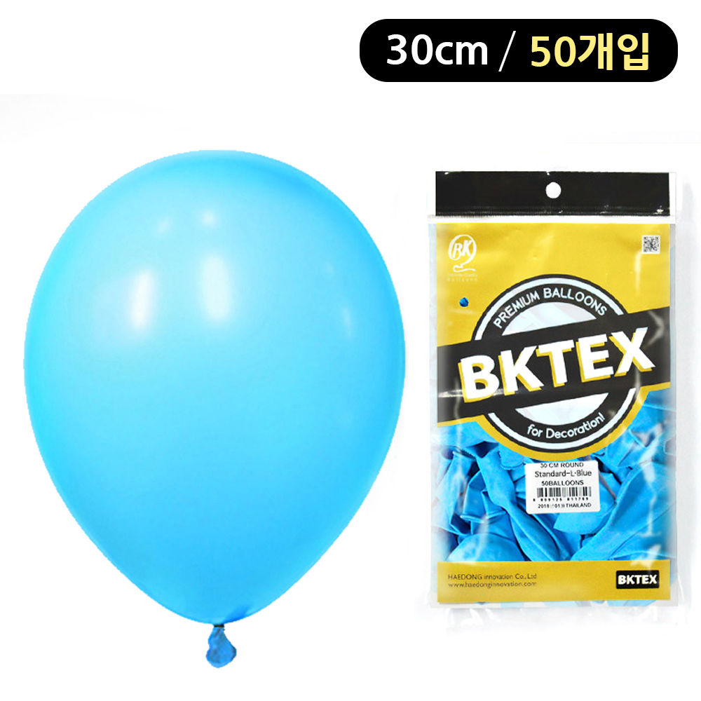 해피파티 풍선 일반 라운드 30cm (50개입) (라이트블루)