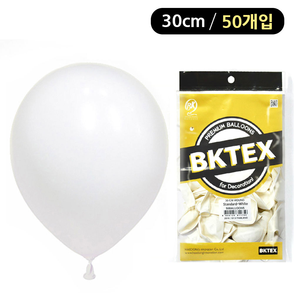 해피파티 풍선 일반 라운드 30cm (50개입) (화이트)