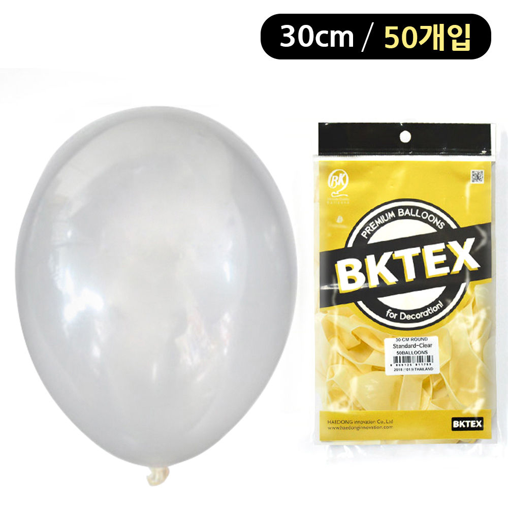 해피파티 풍선 일반 라운드 30cm (50개입) (클리어)