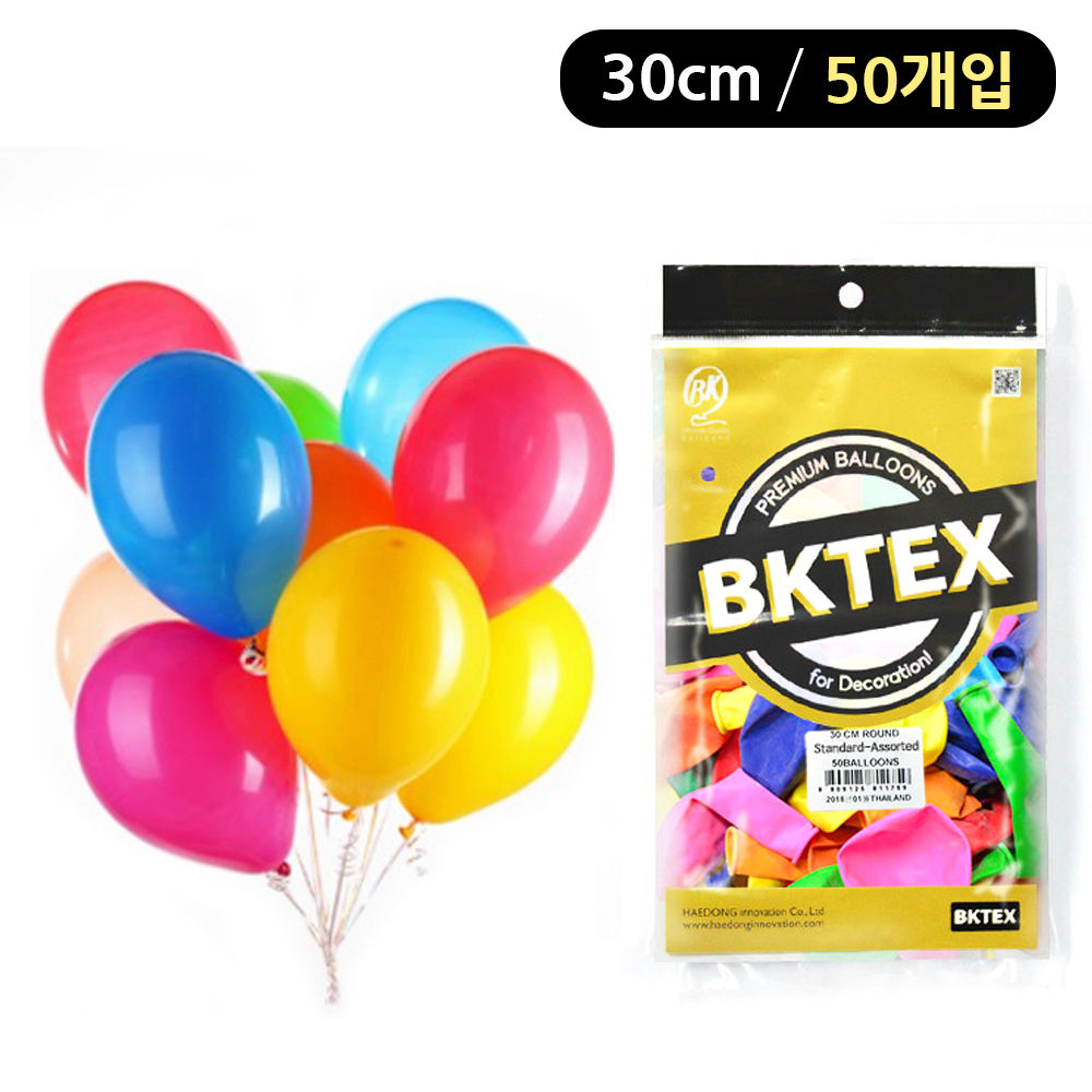 해피파티 풍선 일반 라운드 30cm (50개입) (혼합)