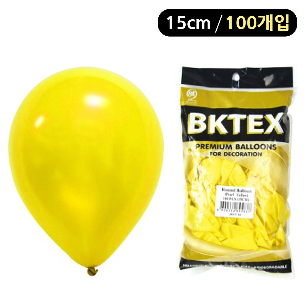 해피파티 풍선 펄 라운드 15cm (100개입) (옐로우)