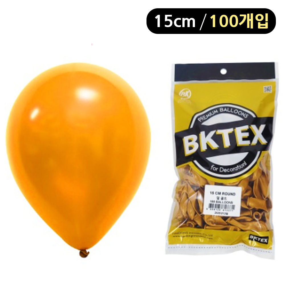 해피파티 풍선 펄 라운드 15cm (100개입) (골드)