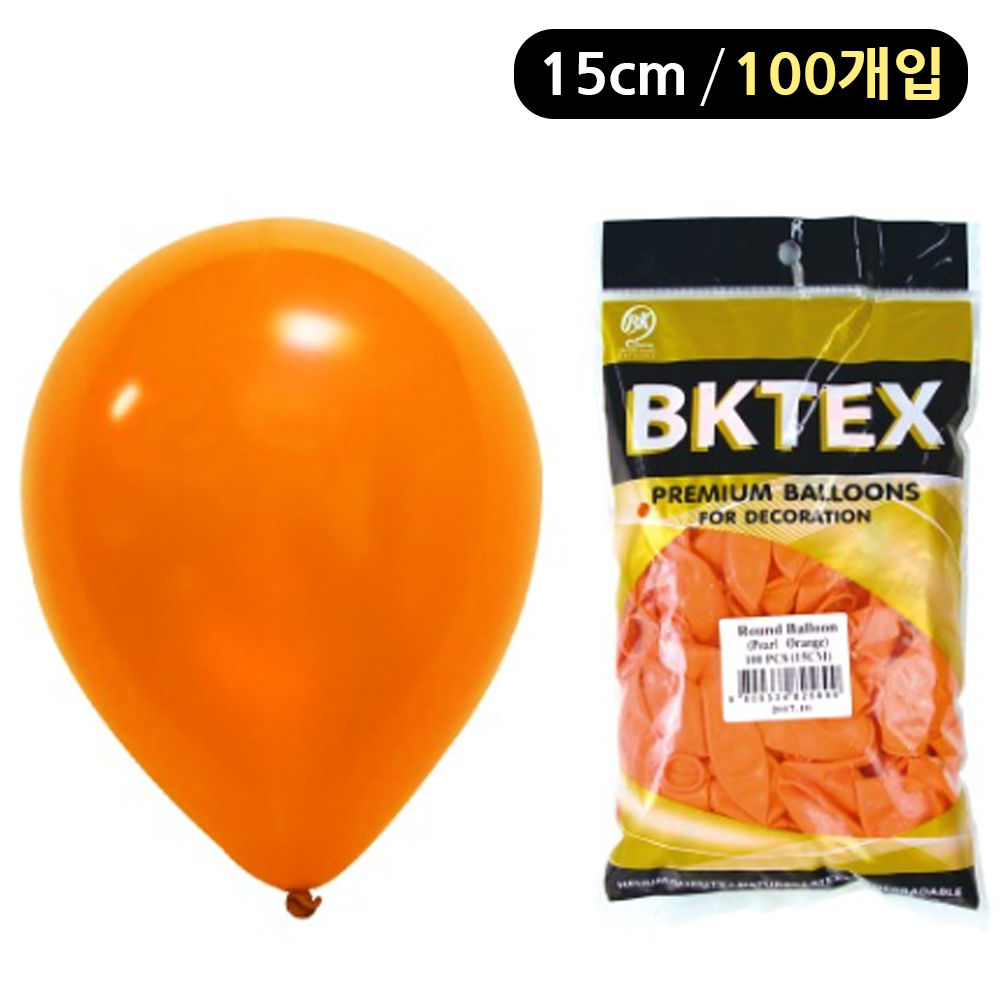 해피파티 풍선 펄 라운드 15cm (100개입) (오렌지)